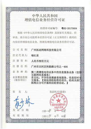 QQ图片20171127185427.jpg