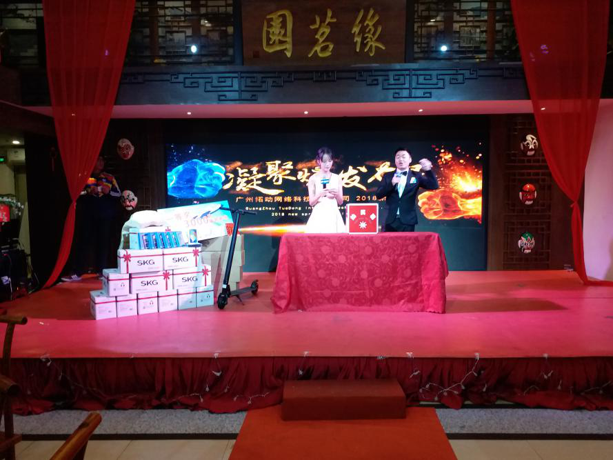 图片17.png