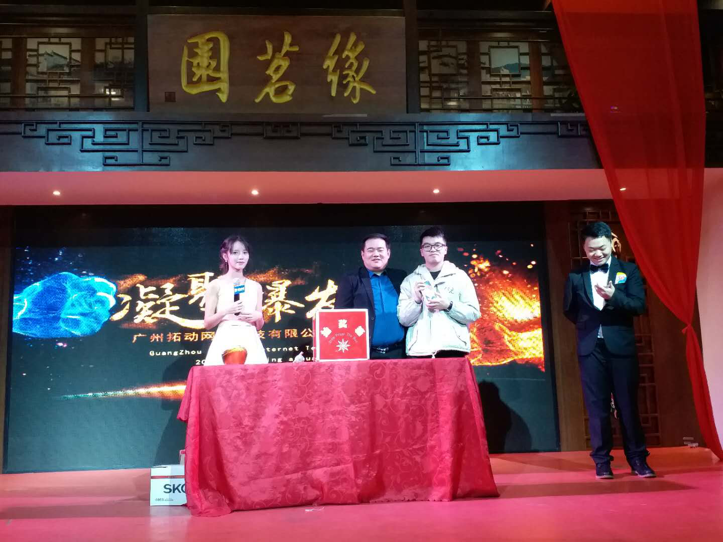 图片19.png