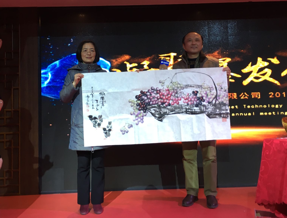 图片23.png