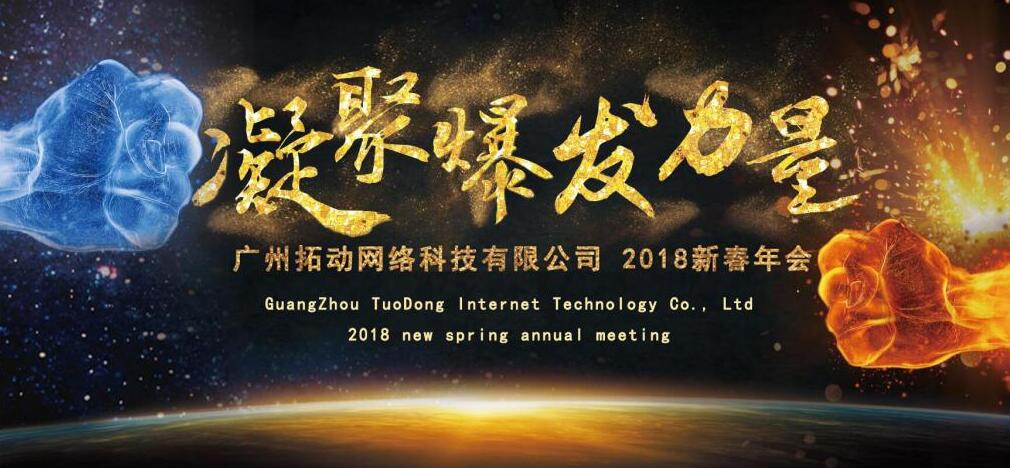 QQ图片20180207105146.jpg